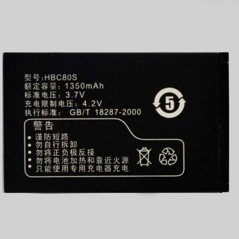Batería para Nova-8SE/huawei-HBC80S